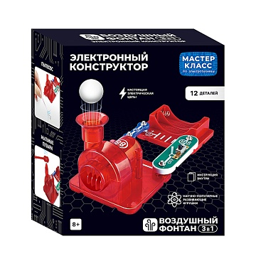 Электронный конструктор "Воздушный фонтан 3в1" MK0004
