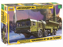 5028 ОТРК Искандер-М 1/72
