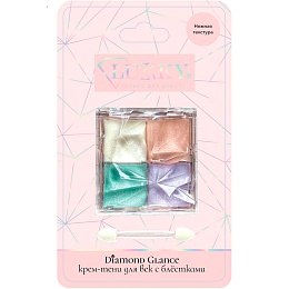 Lukky Diamond Glance Крем-тени для век с блёстками, 4 цвета Т26995