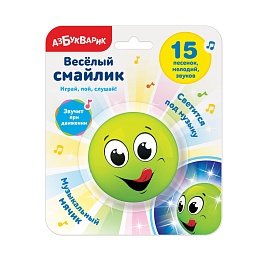 Веселый смайлик Зеленый