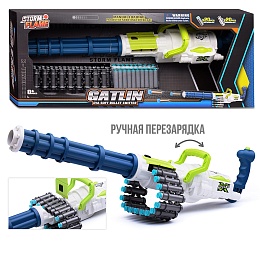 Автомат 