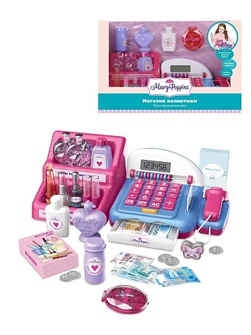 Касса функциональная "Магазин косметики" 453142