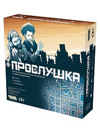 Прослушка (2024), арт. 952068