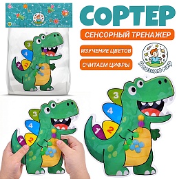 Игрушка развивающая 