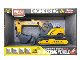 Экскаватор 