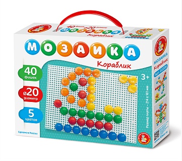 Мозаика «Кораблик» 40 элементов 02209