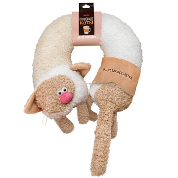 Подушка Кот Латте Макиато CCnp31-03