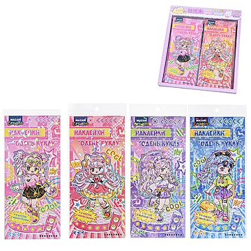 Наклейки декоративные "ОДЕНЬ КУКЛУ", 9.5*23 см M-20743