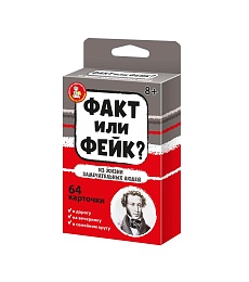 Игра настольная 