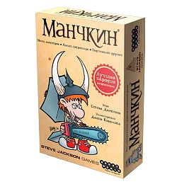 Манчкин (Цветная версия) (2-е издание)