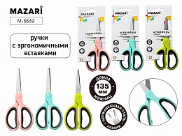 Ножницы офисные, MIX, 135 мм, нерж. сталь, пластик. ручки с эргоном. вставками M-5649