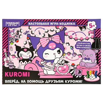 Настольная игра-ходилка "Куроми" 377500
