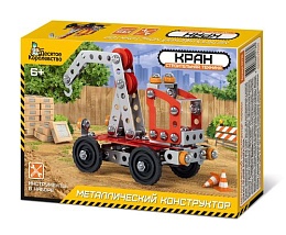 Металлический конструктор «Кран» 02136