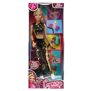 Кукла "София" в черном спортивном костюме 386219