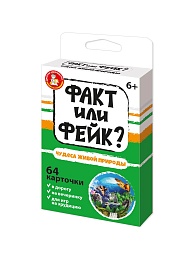 Игра настольная 