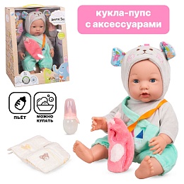Пупс 