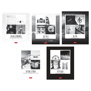 Тетрадь 96л А5ф клетка 60-65г/кв.м Пластиковая обложка  -Моменты путешествий- 090259