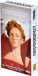 Переворот, арт. 952022