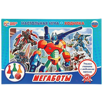 Настольная игра-ходилка "Мегаботы" 299780