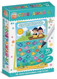 Развивающая игра Пиши-Стирай «Соображай-ка» 04200