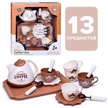 Набор посуды "Кофейная симфония" BX8319