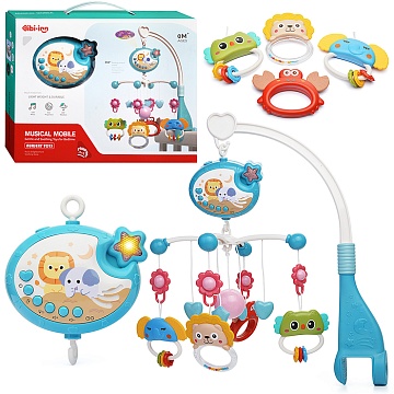 Мобиль "Музыкальные зверята" в коробке 648A-66