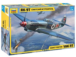 4831 Советский истребитель Як-9Т