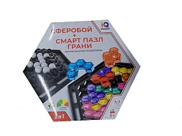 IQ ТРЕНИНГ Набор 2в1 настольных логических игр СФЕРОБОЙ стратегия + ГРАНИ Смарт пазл Т26450