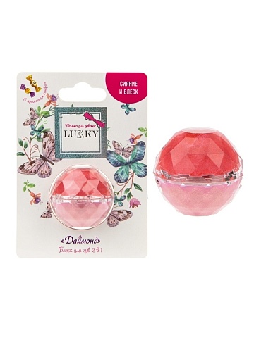 Lukky блеск д. губ "Даймонд" 2 в 1 с аром. конф, цвет конф-роз/блед-роз Т20264
