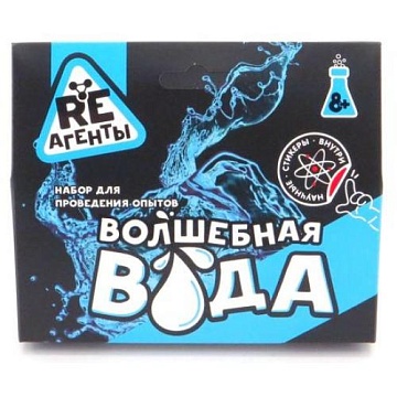 Научно-познавательный набор "Волшебная вода", модели «Re-Агенты» EX024T