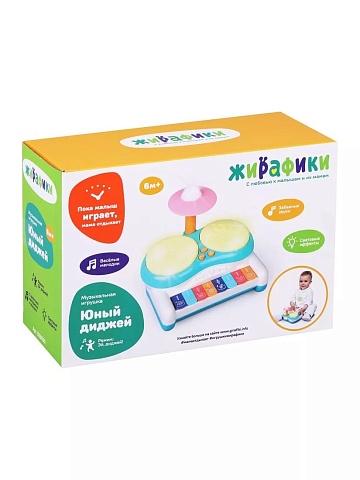Музыкальная игрушка "Юный диджей" на батарейках 939930