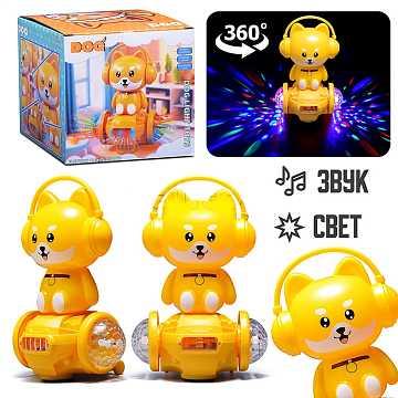 Интерактивная игрушка "Собака" в коробке SH656-4