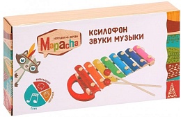 Ксилофон 