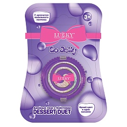 Lukky Dessert Duet, двойные крем-тени с блёстками, розовый и бирюзовый Т27246