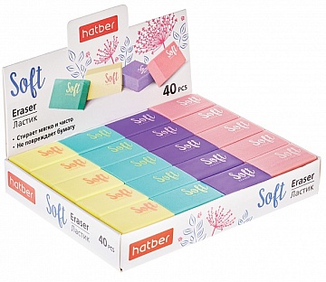 Ластик SOFT 065221
