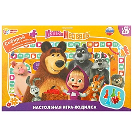 Настольная игра-ходилка 