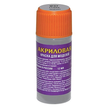 07-АКР Сталь