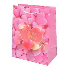 Пакет подарочный МАТОВЫЙ Сердца от всей души 18х23 см 393108