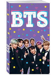 Блокнот BTS. Твой яркий проводник в корейскую культуру! 