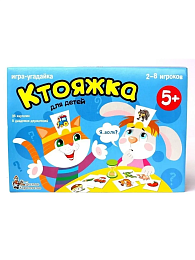 Игра настольная 