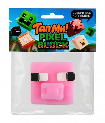 Сквиш ТапМи Кубики Розовый SQ006