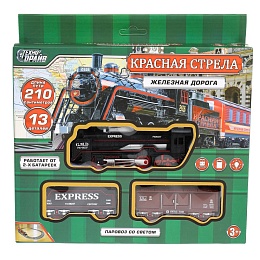 Железная дорога «Красная стрела» на батарейках, 210см 378979