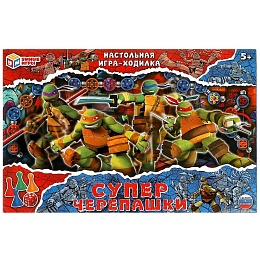 Настольная игра-ходилка «Суперчерепашки» 357944