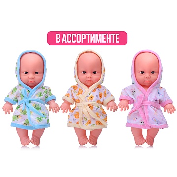 Пупс "Дружные малыши-3" E001-C