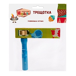 Трещотка круговая зелено-синяя 76433