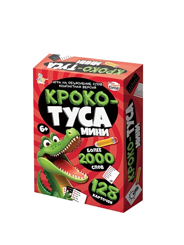 Игра настольная "Кроко-ТУСА" мини 05735