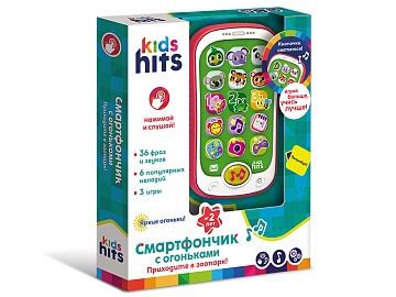 Телефон музыкальный "Kids Hits. Приходите в зоопарк" на батарейках KH03/004