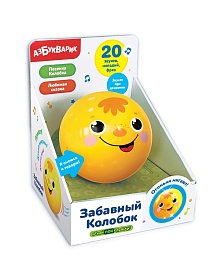 Забавный Колобок