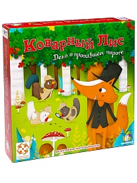 Настольная игра: 