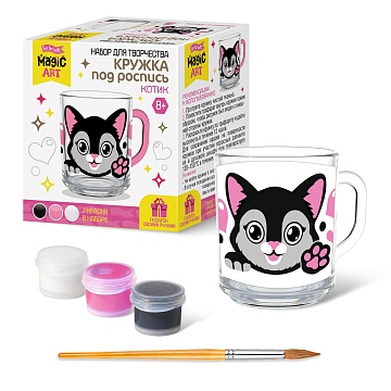 Набор для творчества. Кружка под роспись "Котик" 05205